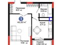 1-комнатная квартира · 41 м² · 7/9 этаж, Турар Рыскулов 18/1 за 30 млн ₸ в Астане, Есильский р-н — фото 3