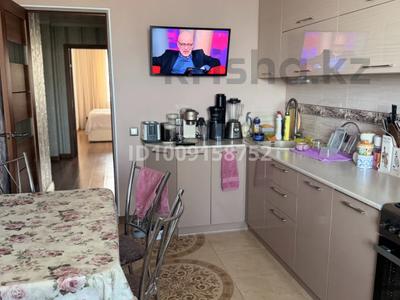 3-комнатная квартира · 79 м² · 4/10 этаж, Набережная 79 за 24.5 млн 〒 в Актобе, мкр. Курмыш