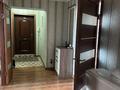 3-бөлмелі пәтер · 79 м² · 4/10 қабат, Набережная 79, бағасы: 24.5 млн ₸ в Актобе, мкр. Курмыш — фото 12