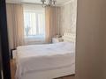 3-бөлмелі пәтер · 79 м² · 4/10 қабат, Набережная 79, бағасы: 24.5 млн ₸ в Актобе, мкр. Курмыш — фото 3