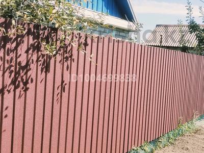 Саяжай · 2 бөлме · 12.5 м² · 4 сот., СО. весна 316 — Район " Малибу", бағасы: 4.8 млн 〒 в Костанае