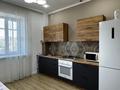 3-комнатная квартира · 84 м² · 3/3 этаж, Рыскулбекова 62 за 300 000 ₸ в Уральске — фото 11