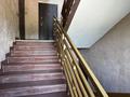 3-комнатная квартира · 84 м² · 3/3 этаж, Рыскулбекова 62 за 300 000 ₸ в Уральске — фото 15