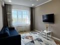 3-комнатная квартира · 84 м² · 3/3 этаж, Рыскулбекова 62 за 300 000 ₸ в Уральске — фото 3