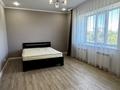 3-комнатная квартира · 84 м² · 3/3 этаж, Рыскулбекова 62 за 300 000 ₸ в Уральске — фото 5