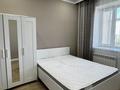 3-комнатная квартира · 84 м² · 3/3 этаж, Рыскулбекова 62 за 300 000 ₸ в Уральске — фото 9