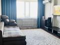 3-комнатная квартира · 74 м² · 9/10 этаж, Казбек би 36 за 40 млн ₸ в Усть-Каменогорске — фото 4