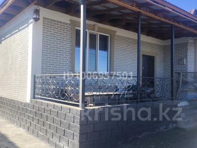 Отдельный дом · 4 комнаты · 150 м² · 10 сот., Алдабергенова 3 — За Зарёй ЖАСТАР 2 за 55 млн 〒 в Талдыкоргане, мкр Жастар