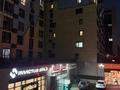 2-комнатная квартира · 57 м² · 1/18 этаж, Абая 160 — Абая Туркебаева Бруссиловский за 24 000 ₸ в Алматы, Бостандыкский р-н — фото 29