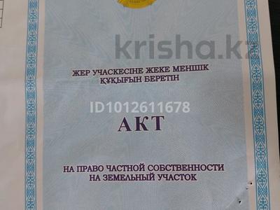 Участок · 6.26 соток, С/т "Айгуль" ул.Дачная 2 номер 59 за 250 000 ₸ в Кокшетау