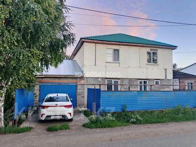 Часть дома · 6 комнат · 185 м² · 6 сот., Садовая 23/2 за 48.5 млн ₸ в Мичуринское