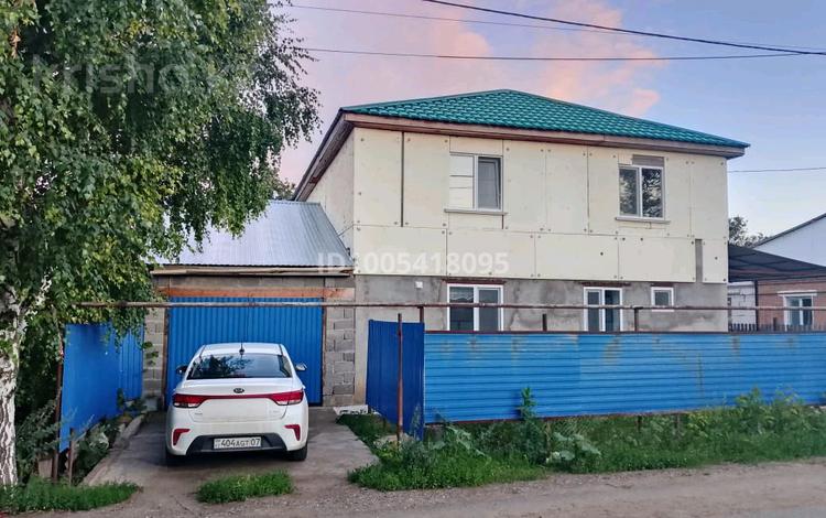 Часть дома · 6 комнат · 185 м² · 6 сот., Садовая 23/2 за ~ 50 млн ₸ в Мичуринское — фото 13