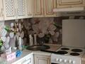 1-бөлмелі пәтер · 25.3 м² · 7/9 қабат, АК.Маргулана 345/1, бағасы: 11 млн ₸ в Павлодаре — фото 6
