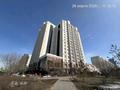 1-бөлмелі пәтер · 36 м² · 15/17 қабат, Улы Дала 45 — Туркестан, бағасы: 260 000 ₸ в Астане, Есильский р-н — фото 20