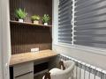 2-комнатная квартира · 46 м² · 3/6 этаж, Халиуллина 196/17 за 280 000 ₸ в Алматы, Медеуский р-н — фото 10