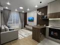 2-комнатная квартира · 46 м² · 3/6 этаж, Халиуллина 196/17 за 280 000 ₸ в Алматы, Медеуский р-н — фото 3