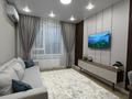 2-комнатная квартира · 46 м² · 3/6 этаж, Халиуллина 196/17 за 280 000 ₸ в Алматы, Медеуский р-н — фото 5