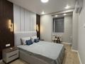 2-комнатная квартира · 46 м² · 3/6 этаж, Халиуллина 196/17 за 280 000 ₸ в Алматы, Медеуский р-н — фото 8