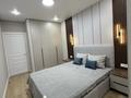 2-комнатная квартира · 46 м² · 3/6 этаж, Халиуллина 196/17 за 280 000 ₸ в Алматы, Медеуский р-н — фото 9