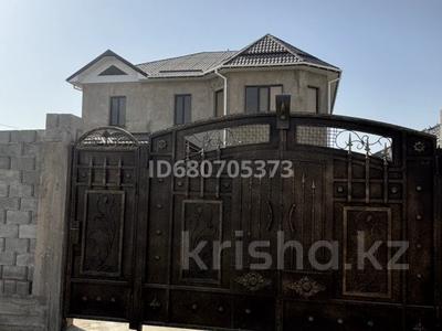 Отдельный дом · 8 комнат · 370 м² · 10 сот., мкр Туран , Ақсу шатқалы 46 46 за 95 млн 〒 в Шымкенте, Каратауский р-н