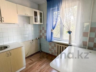3-комнатная квартира · 62 м² · 3/5 этаж, самал за 16.3 млн 〒 в Талдыкоргане, мкр Самал