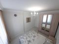 2-комнатная квартира · 57.3 м² · 2/12 этаж, Бокейхана 40 — СРОЧНО за 42 млн ₸ в Астане, Есильский р-н — фото 8
