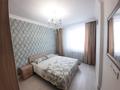 2-комнатная квартира · 57.3 м² · 2/12 этаж, Бокейхана 40 — СРОЧНО за 42 млн ₸ в Астане, Есильский р-н — фото 9
