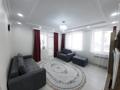 2-комнатная квартира · 57.3 м² · 2/12 этаж, Бокейхана 40 — СРОЧНО за 42 млн ₸ в Астане, Есильский р-н — фото 3