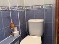 3 комнаты · 20 м² · 1 этаж, мкр Коктем-1 12 за 120 000 ₸ в Алматы, Бостандыкский р-н — фото 10