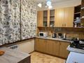3 комнаты · 20 м² · 1 этаж, мкр Коктем-1 12 за 120 000 ₸ в Алматы, Бостандыкский р-н — фото 13