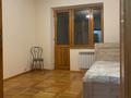 3 комнаты · 20 м² · 1 этаж, мкр Коктем-1 12 за 120 000 ₸ в Алматы, Бостандыкский р-н — фото 17