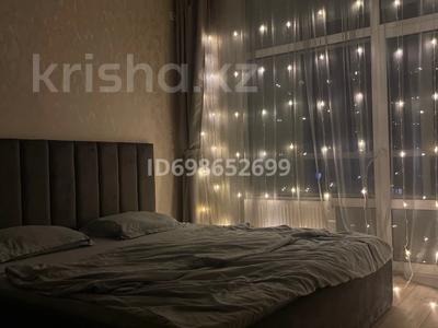 1-комнатная квартира · 30 м², Темирбаева за 10 000 ₸ в Костанае