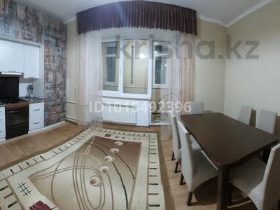 1-комнатная квартира · 52.7 м² · 5/7 этаж, мкр. Алтын орда, Алия Молдагулова 50а за 24 млн ₸ в Актобе