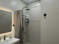 3-комнатная квартира · 47 м² · 5/9 этаж, мкр Шугыла, Строительная 340/39 — Абая за 36 млн ₸ в Алматы, Наурызбайский р-н — фото 15
