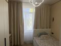 3-комнатная квартира · 47 м² · 5/9 этаж, мкр Шугыла, Строительная 340/39 — Абая за 36 млн ₸ в Алматы, Наурызбайский р-н — фото 22