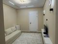 3-комнатная квартира · 47 м² · 5/9 этаж, мкр Шугыла, Строительная 340/39 — Абая за 36 млн ₸ в Алматы, Наурызбайский р-н — фото 4