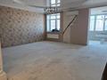Свободное назначение, офисы · 155 м² за 550 000 ₸ в Астане, р-н Байконур