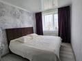 3-комнатная квартира · 90 м² · 1/3 этаж, Жайлау за 27 млн ₸ в Кокшетау — фото 8