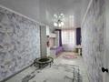 3-комнатная квартира · 90 м² · 1/3 этаж, Жайлау за 27 млн ₸ в Кокшетау — фото 12