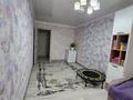 3-комнатная квартира · 90 м² · 1/3 этаж, Жайлау за 27 млн ₸ в Кокшетау — фото 13