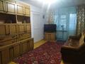 3-комнатная квартира, 56.1 м², 2/5 этаж, астана за 20 млн 〒 в Усть-Каменогорске — фото 6