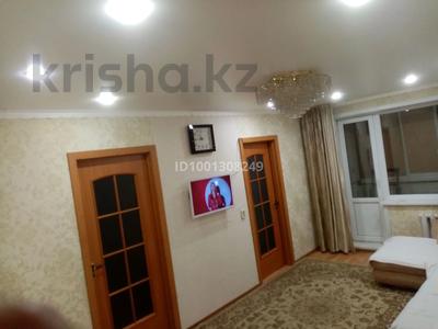 3-комнатная квартира · 50 м² · 3/5 этаж, Назарбаев 87 — Назарбаев Толстого за 19 млн 〒 в Павлодаре