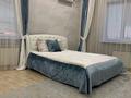 4-комнатная квартира · 129 м² · 5/11 этаж, Есет батыра 108а — район электрон за 52.5 млн ₸ в Актобе