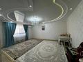 2-комнатная квартира · 78.2 м² · 5 этаж, 31Б мкр 31 — Налоговая за ~ 22.6 млн ₸ в Актау