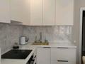 2-комнатная квартира · 68 м² · 5/5 этаж, Наурызбай батыра 145 — Елемесова-Наурызбай батыра за 29.5 млн ₸ в Кокшетау — фото 2
