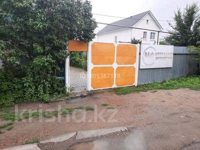 Еркін, кеңселер, дүкендер мен бутиктер, қоймалар · 100 м², бағасы: 25 млн ₸ в Костанае