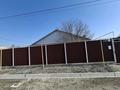 Жеке үй · 3 бөлме · 120 м² · 17 сот., Еркино — 9 площадка, бағасы: 37 млн ₸ в Талдыкоргане — фото 10