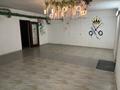 Еркін · 180 м², бағасы: 500 000 ₸ в Алматы, Ауэзовский р-н