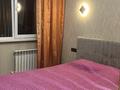 1-бөлмелі пәтер · 32 м² · 3/10 қабат, Толе би 285/8, бағасы: 250 000 ₸ в Алматы, Ауэзовский р-н — фото 3