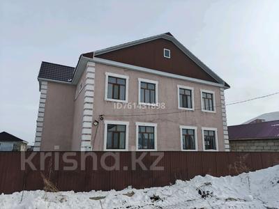 Жеке үй · 8 бөлме · 286 м² · 10 сот., Бокейхана 20а — Шакена Айманова, бағасы: 59 млн ₸ в Косшы